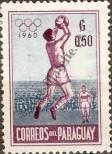 Známka Paraguay Katalogové číslo: 835
