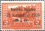 Známka Albánie Katalogové číslo: 111