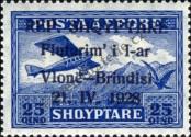 Známka Albánie Katalogové číslo: 164