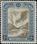 Známka Guyana Katalogové číslo: 99