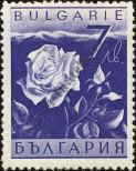 Stamp Bulgaria Catalog number: 336