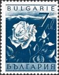 Stamp Bulgaria Catalog number: 337