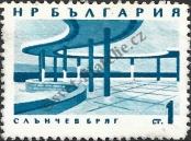 Stamp Bulgaria Catalog number: 1368/a