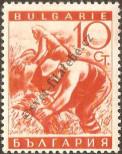 Stamp Bulgaria Catalog number: 320
