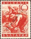 Stamp Bulgaria Catalog number: 321