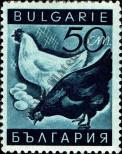 Stamp Bulgaria Catalog number: 327