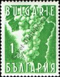 Stamp Bulgaria Catalog number: 328