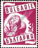 Stamp Bulgaria Catalog number: 332