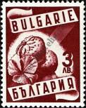 Stamp Bulgaria Catalog number: 333
