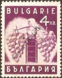 Stamp Bulgaria Catalog number: 335