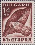 Stamp Bulgaria Catalog number: 338