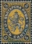 Stamp Bulgaria Catalog number: 1