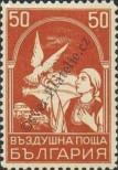 Stamp Bulgaria Catalog number: 241