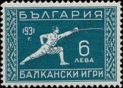 Stamp Bulgaria Catalog number: 245