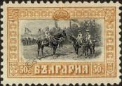 Stamp Bulgaria Catalog number: 86/a