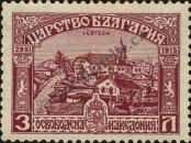 Stamp Bulgaria Catalog number: 118