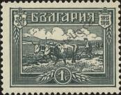 Stamp Bulgaria Catalog number: 120
