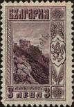 Stamp Bulgaria Catalog number: 163