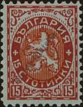 Stamp Bulgaria Catalog number: 187