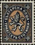Stamp Bulgaria Catalog number: 204