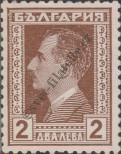 Stamp Bulgaria Catalog number: 211