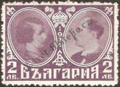 Stamp Bulgaria Catalog number: 223