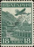 Stamp Bulgaria Catalog number: 249