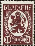 Stamp Bulgaria Catalog number: 298