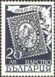 Stamp Bulgaria Catalog number: 390