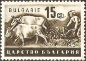 Stamp Bulgaria Catalog number: 415/a