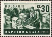 Stamp Bulgaria Catalog number: 417/a