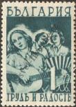 Stamp Bulgaria Catalog number: 437