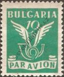 Stamp Bulgaria Catalog number: 538