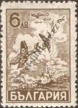 Stamp Bulgaria Catalog number: 551