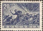 Stamp Bulgaria Catalog number: 554