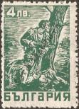 Stamp Bulgaria Catalog number: 565
