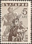 Stamp Bulgaria Catalog number: 566