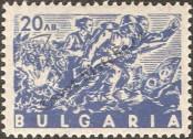 Stamp Bulgaria Catalog number: 568