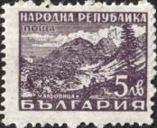 Stamp Bulgaria Catalog number: 683