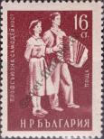 Stamp Bulgaria Catalog number: 898