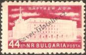 Stamp Bulgaria Catalog number: 989