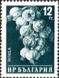 Stamp Bulgaria Catalog number: 1080/A