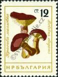 Stamp Bulgaria Catalog number: 1265