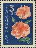 Stamp Bulgaria Catalog number: 1304