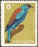 Stamp Bulgaria Catalog number: 1533