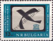 Stamp Bulgaria Catalog number: 1549