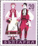 Stamp Bulgaria Catalog number: 1846