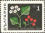 Stamp Bulgaria Catalog number: 1858