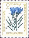 Stamp Bulgaria Catalog number: 2198