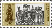 Stamp Bulgaria Catalog number: 2280